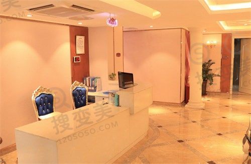 北京欧扬医疗美容门诊部