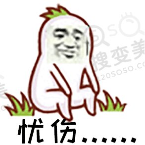 假体隆鼻容易失败吗？会出现透光、穿透鼻子的情况吗