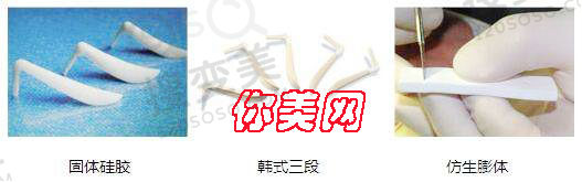 假体隆鼻容易失败吗？会出现透光、穿透鼻子的情况吗