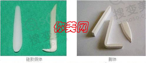 假体隆鼻出现透光怎么办