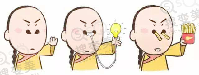 鼻头缩小手术应该注意些什么