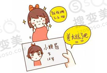 玻尿酸隆鼻之后还可以做假体隆鼻吗