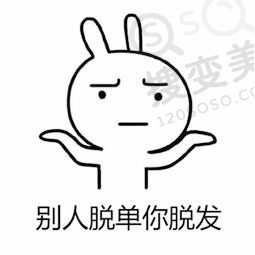 植发有什么后遗症，会对头发神经造成伤害吗