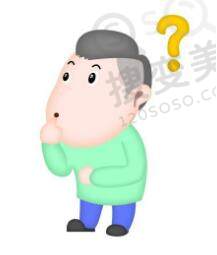 双眼皮修复要多少钱？