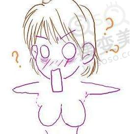 吸脂去副乳的注意事项