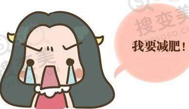 吸脂术前术后的注意事项