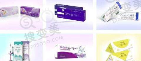 玻尿酸丰苹果肌要多少钱？
