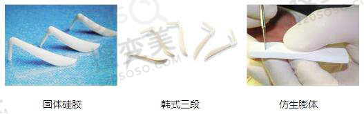 假体隆鼻失败了怎么办？该如何修复？