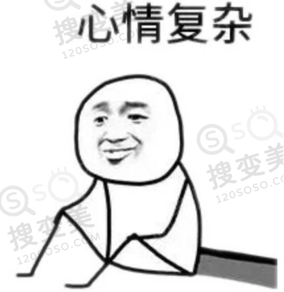 下颌角整形术后张嘴困难