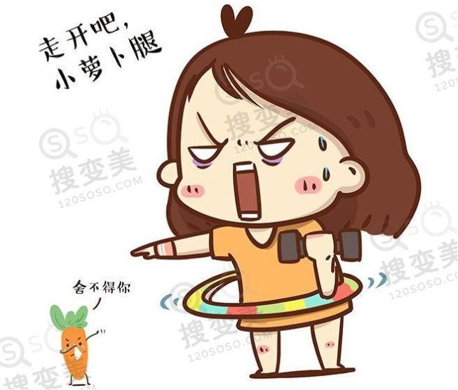 大腿吸脂一个月后没有效果？