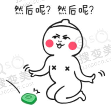 玻尿酸隆鼻失败打溶解酶会使鼻子更塌吗？
