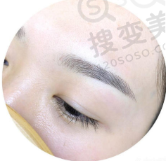 半**纹眉不满意可以洗掉吗？