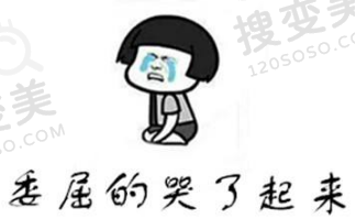 初鼻隆鼻失败