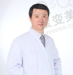 长春中妍赵胜有院长