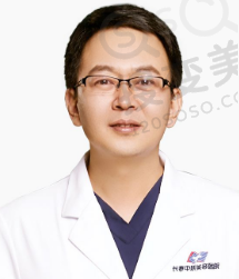 长春中妍刘晓吉