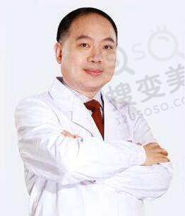 程洋