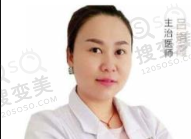 兰州韩美整形美容医院怎么样