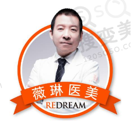 宁波薇琳张广巍