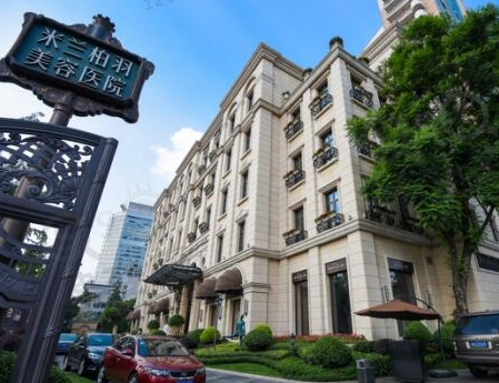 米兰柏羽靠谱吗？