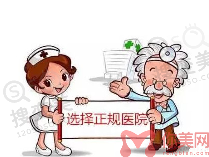 广州隆鼻哪家医院技术好？