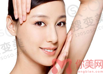 北京面部吸脂多少钱？