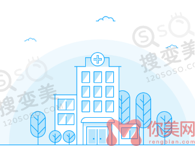 西宁正规整形医院有哪些？