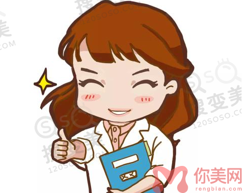 重庆曹阳丽格杨莉医生好不好？