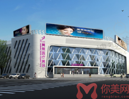 中国十大整形医院排行榜
