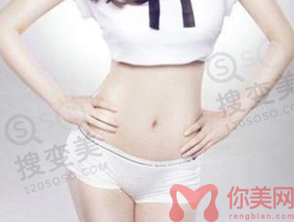 北京吸脂手术医院哪家好