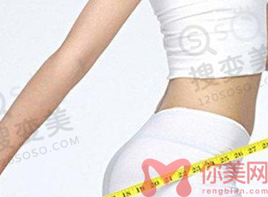 腰部吸脂多少钱