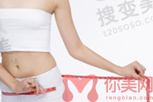 腰部吸脂多少钱