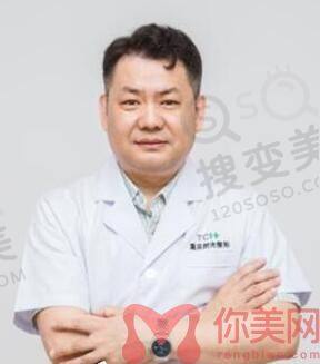 孔令杰