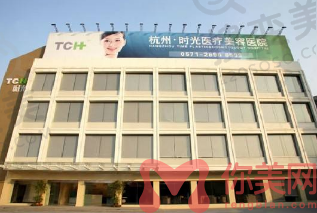 杭州时光陈小平磨骨技术好不好?