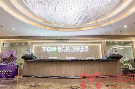 重庆时光凸嘴矫正多少钱？