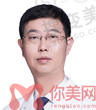 重庆当代杨登齐