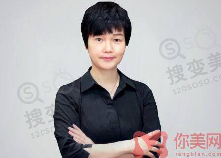 杨连华