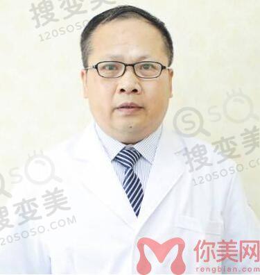 高元宗