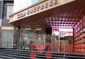 上海玫瑰可以做O型腿/x型腿矫正吗?
