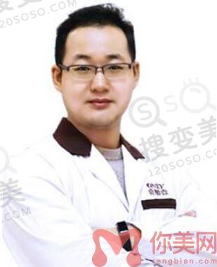 李艳东
