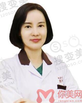 付俊俐