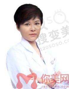 张红艳