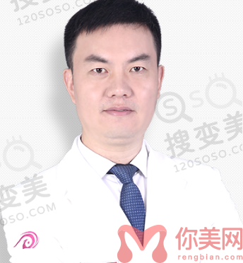 南京华美沈征宇