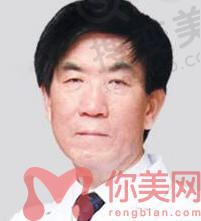 石家庄美联臣仇树林院长