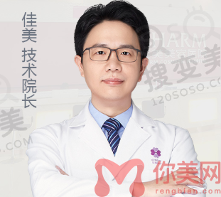 南昌佳美陈烈