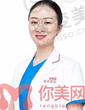 长沙雅美曾多