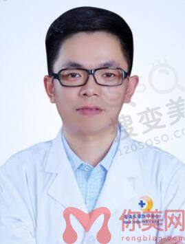 海南东湖医学美容医院怎么样？
