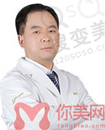 长沙华韩华美余春国