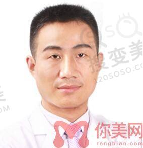 王武