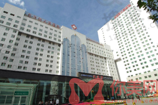 新疆维吾尔自治区人民医院