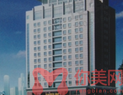 郑州大学第二附属医院